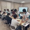 東海医療学園専門学校 夜の学校説明会