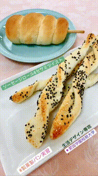 OCカメラサムネイル画像