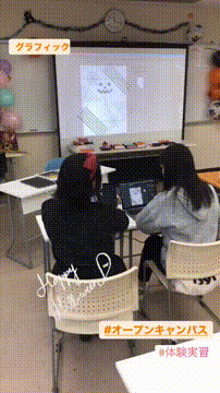 OCカメラサムネイル画像