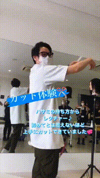 OCカメラサムネイル画像