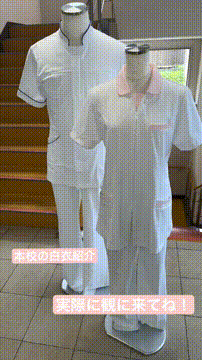 OCカメラサムネイル画像