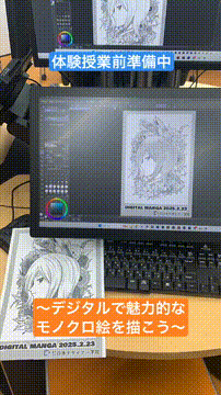 OCカメラサムネイル画像