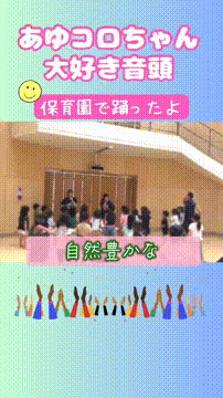 OCカメラサムネイル画像