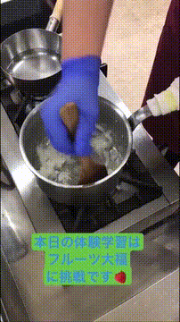 OCカメラサムネイル画像