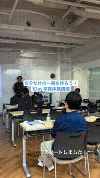 OCカメラサムネイル画像