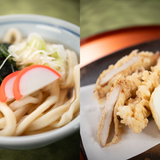 手打ちうどんを作ろう！★ニチエイのオープンキャンパス！の詳細