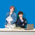 読売理工医療福祉専門学校 【建築系学科】建築の楽しさがわかる体験実習
