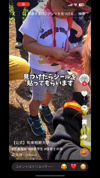 OCカメラサムネイル画像