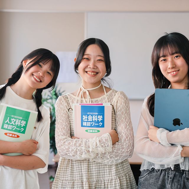 長岡公務員・情報ビジネス専門学校 長岡で“なりたい”が見つかる！オープンキャンパス2