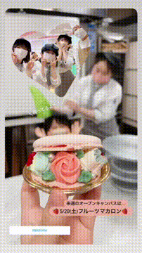 OCカメラサムネイル画像