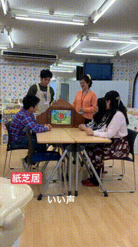 OCカメラサムネイル画像