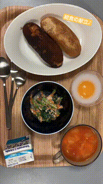 OCカメラサムネイル画像