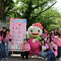 大阪キリスト教短期大学 クリスマスコンサートも同日開催！選べる４つの体験授業♪