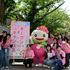 大阪キリスト教短期大学 クリスマスコンサートも同日開催！選べる４つの体験授業♪1