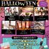 札幌ビューティーアート専門学校 【PM無料送迎バス付き！】ハロウィンイベント！1