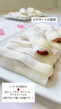 OCカメラサムネイル画像