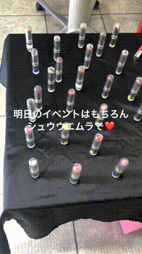 OCカメラサムネイル画像