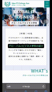 OCカメラサムネイル画像