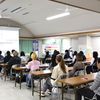 松山デザイナー専門学校 AO入試説明会
