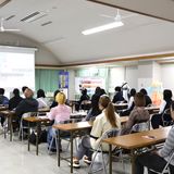AO入試説明会の詳細