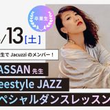 HASSAN Freestyle JAZZダンスレッスンの詳細