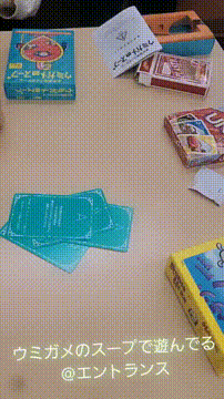 OCカメラサムネイル画像