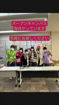 OCカメラサムネイル画像