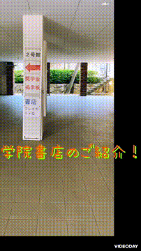 OCカメラサムネイル画像