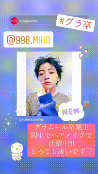 OCカメラサムネイル画像