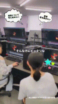 OCカメラサムネイル画像