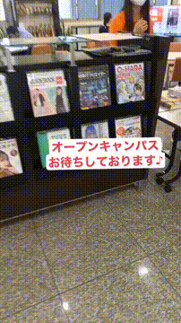 OCカメラサムネイル画像