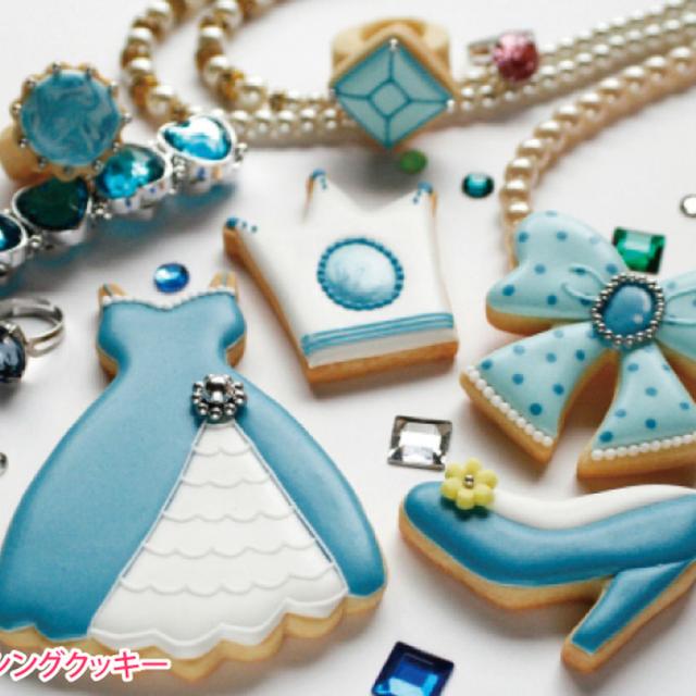 名古屋コミュニケーションアート専門学校 アイシングクッキー1
