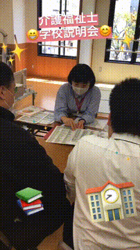 OCカメラサムネイル画像