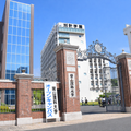 【岡山キャンパス】オープンキャンパス2026／岡山理科大学