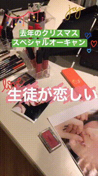 OCカメラサムネイル画像