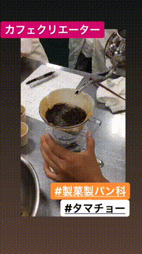 OCカメラサムネイル画像