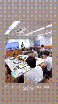 OCカメラサムネイル画像