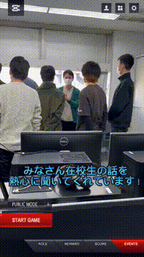 OCカメラサムネイル画像