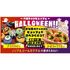 札幌ベルエポック製菓調理専門学校 【Halloweenスペシャル☆彡DAY】かぼちゃグラタン1