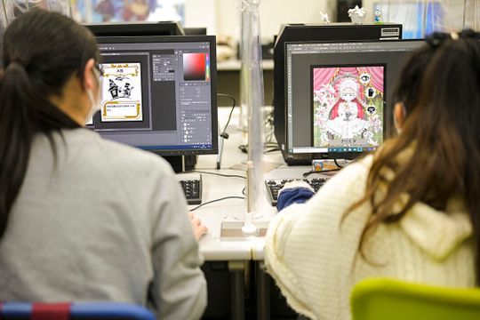 総合学園ヒューマンアカデミー秋葉原校の学費情報なら スタディサプリ 進路