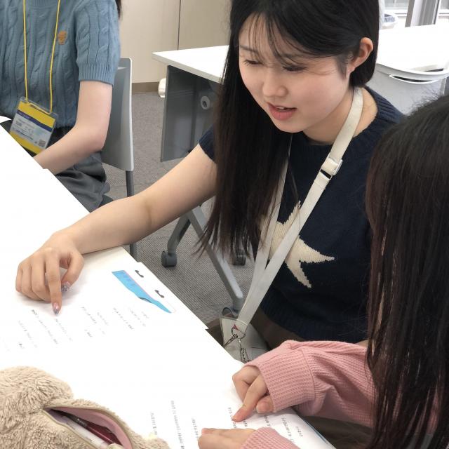国際外語・観光・エアライン専門学校 【来校型】オープンキャンパス！！1