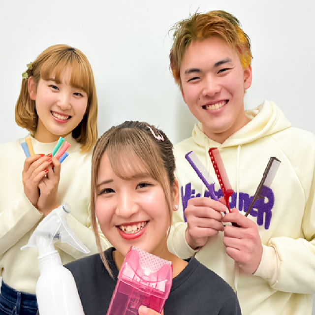 資生堂美容技術専門学校 【パーマ・メイク】パーマ巻き体験、ぷるつやメイク★2