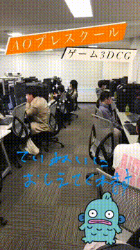 OCカメラサムネイル画像