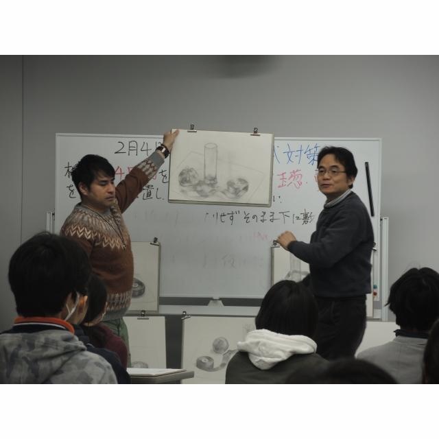 描き講習を受けてみよう(無料)