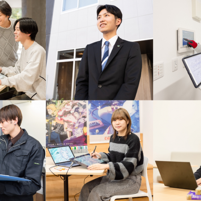 中央情報大学校 オープンキャンパス～学校を知り、分野を知り、未来をツクル～4
