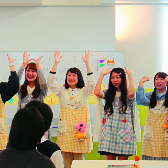 大宮こども専門学校 欲張りオープンキャンパス1