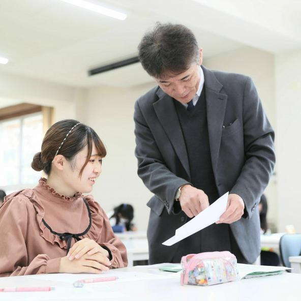 大垣女子短期大学 資料請求 願書請求 学校案内 スタディサプリ 進路
