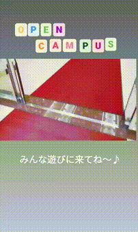 OCカメラサムネイル画像