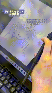 OCカメラサムネイル画像