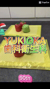 OCカメラサムネイル画像